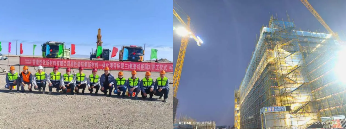 藏宝阁主页9909990