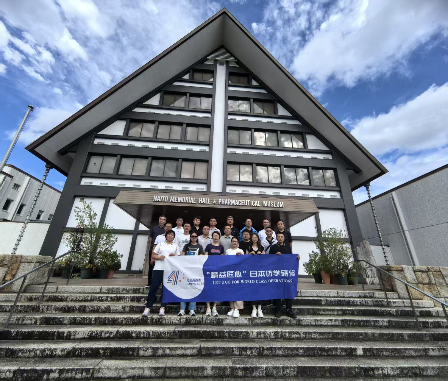 藏宝阁主页9909990