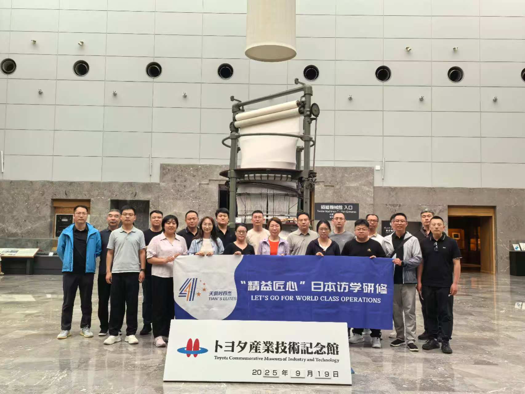 藏宝阁主页9909990