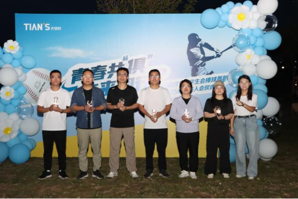 藏宝阁主页9909990