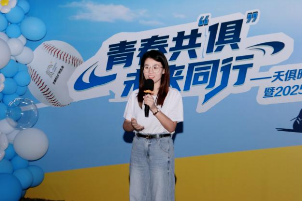 藏宝阁主页9909990