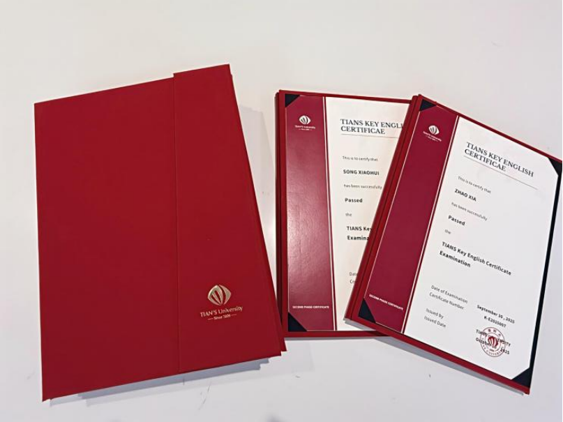 藏宝阁主页9909990