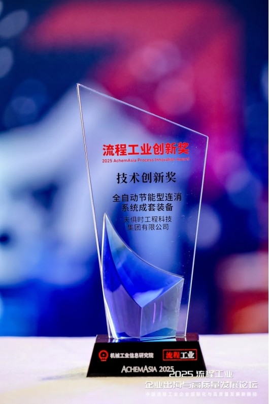 藏宝阁主页9909990