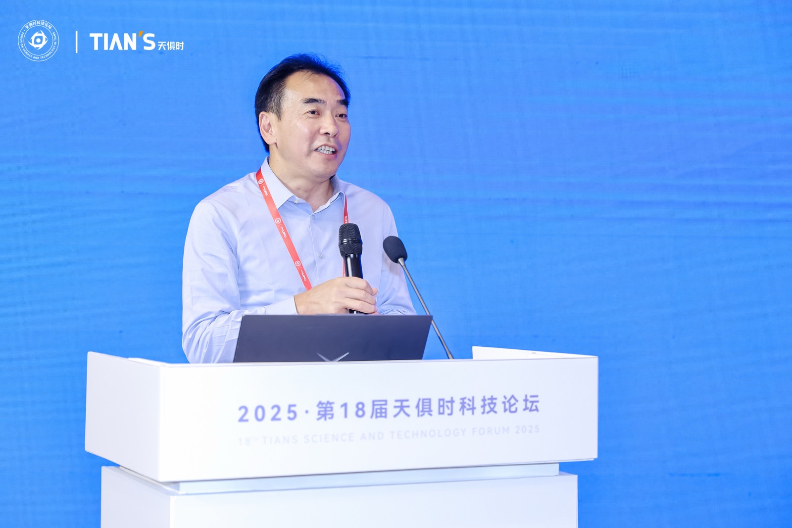 藏宝阁主页9909990