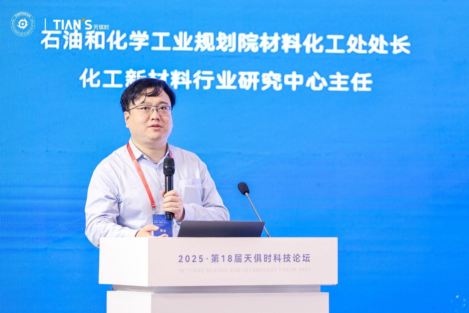 藏宝阁主页9909990