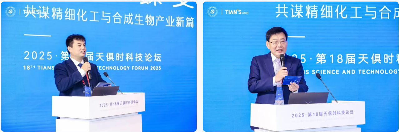 藏宝阁主页9909990