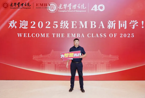 藏宝阁主页9909990