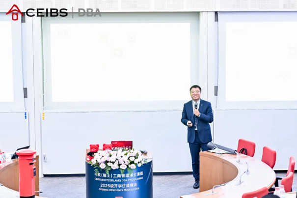 藏宝阁主页9909990