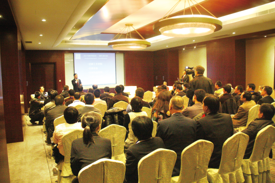 藏宝阁主页9909990