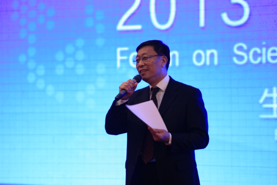 藏宝阁主页9909990