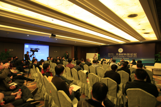 藏宝阁主页9909990