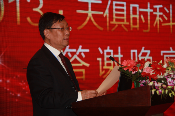 藏宝阁主页9909990