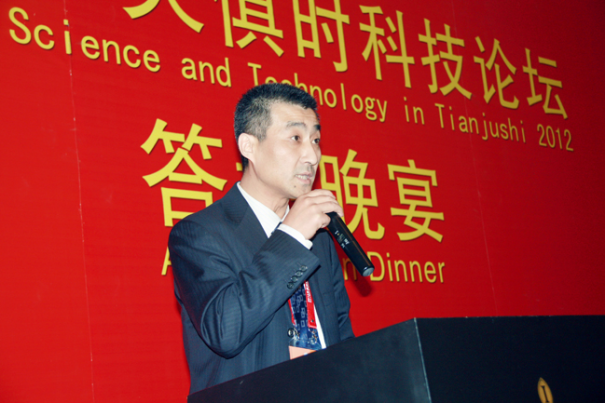 藏宝阁主页9909990