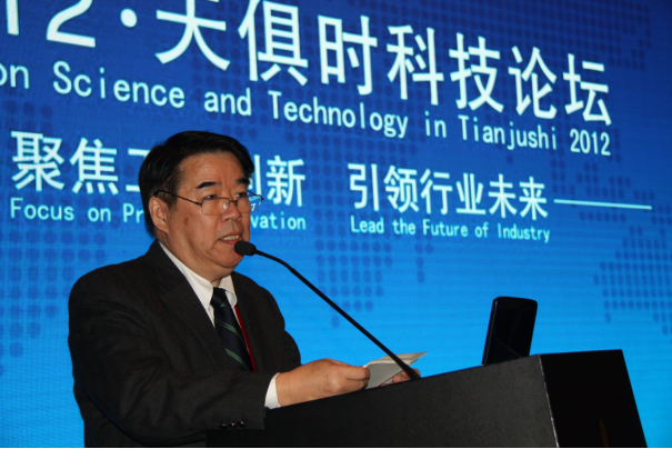 藏宝阁主页9909990