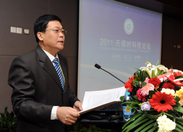 藏宝阁主页9909990