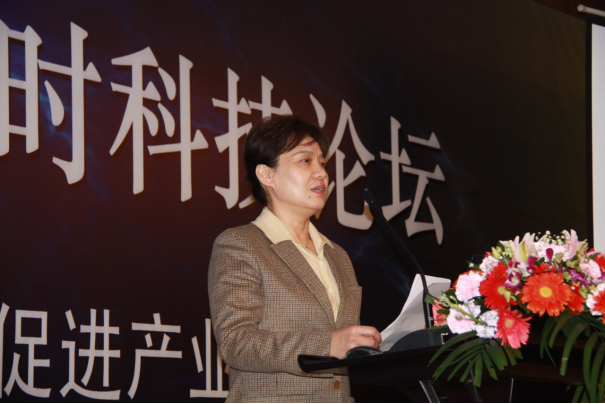 藏宝阁主页9909990