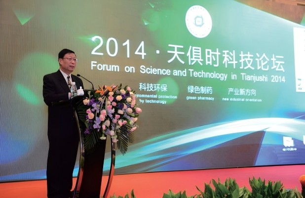 藏宝阁主页9909990