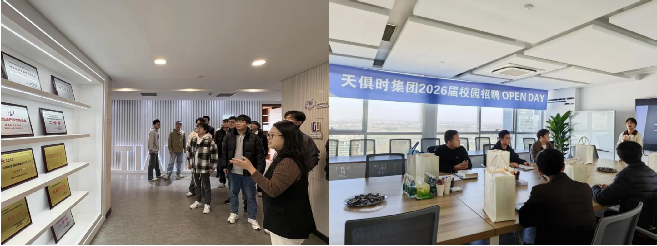 藏宝阁主页9909990