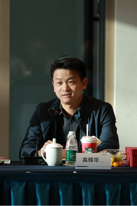 藏宝阁主页9909990