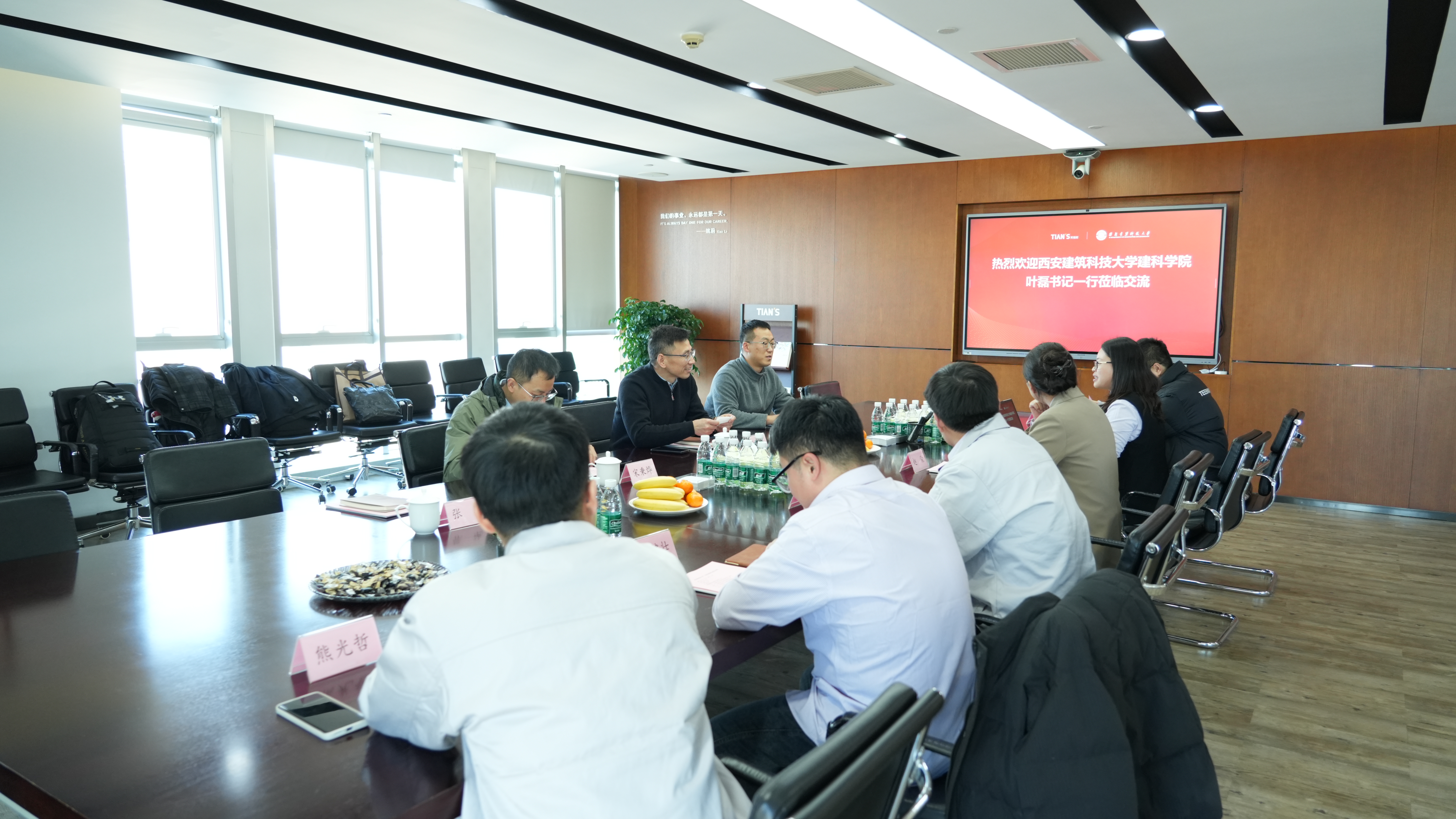 藏宝阁主页9909990