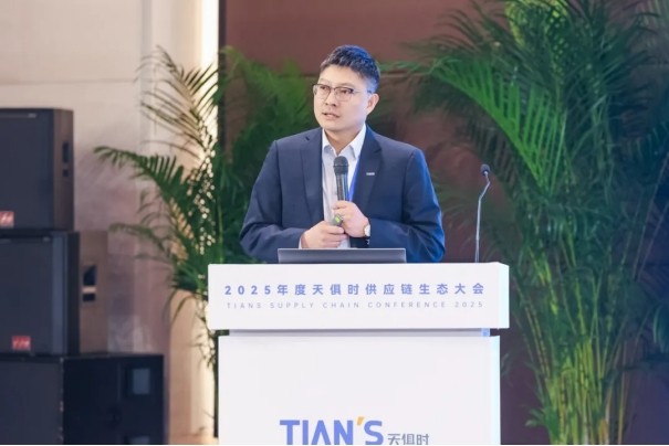 藏宝阁主页9909990