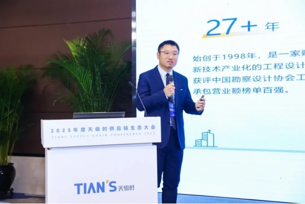 藏宝阁主页9909990