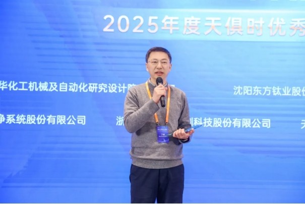 藏宝阁主页9909990