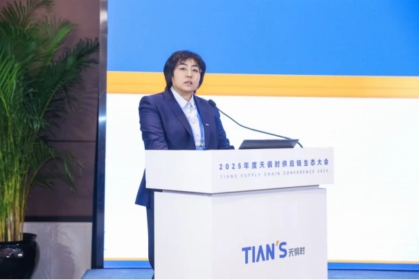 藏宝阁主页9909990