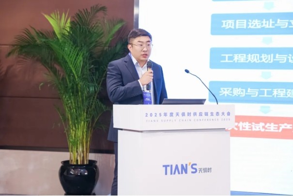 藏宝阁主页9909990