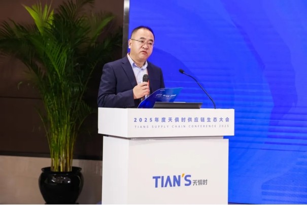 藏宝阁主页9909990