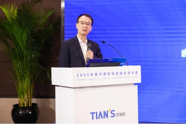 藏宝阁主页9909990