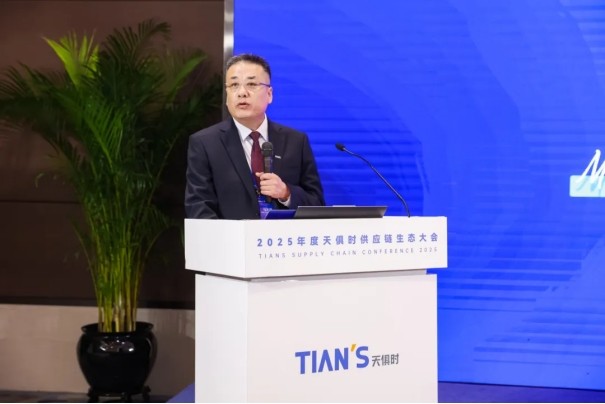 藏宝阁主页9909990