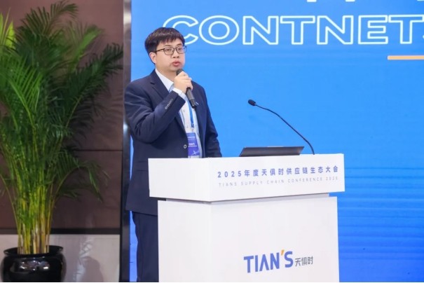 藏宝阁主页9909990