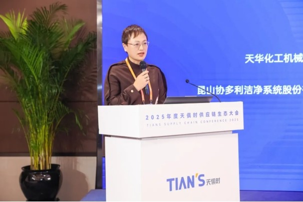 藏宝阁主页9909990