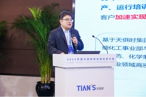 藏宝阁主页9909990