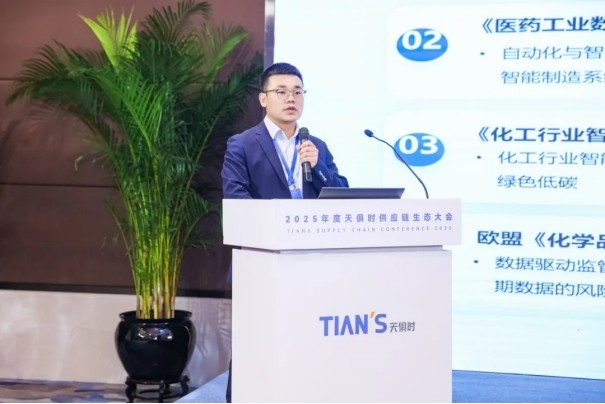 藏宝阁主页9909990