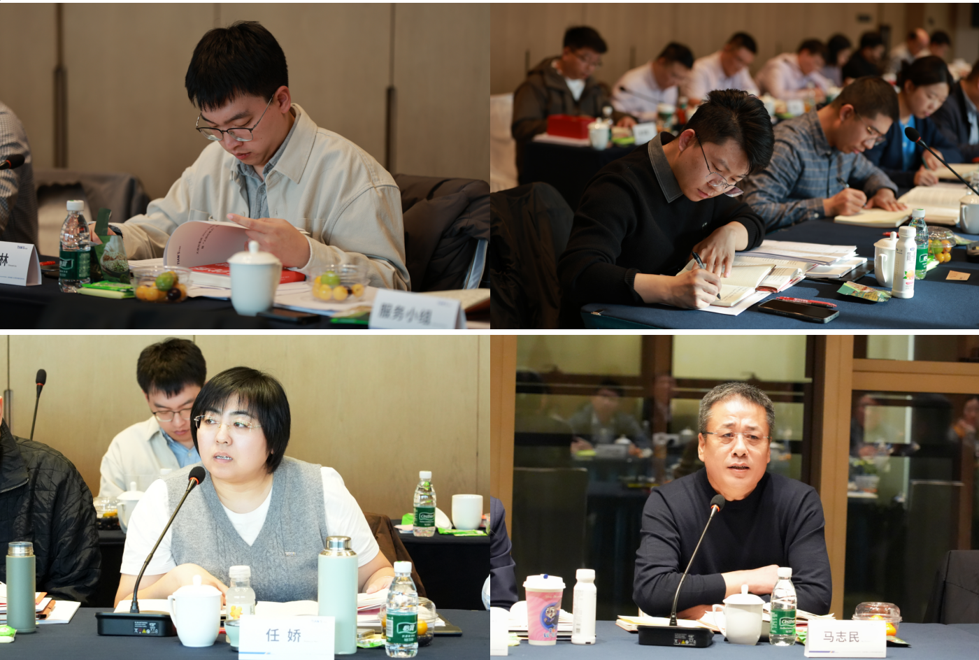 藏宝阁主页9909990