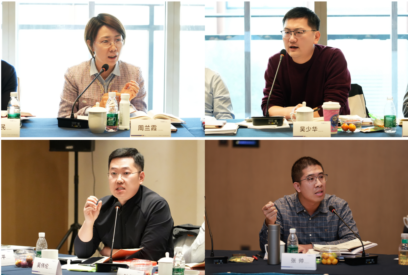 藏宝阁主页9909990