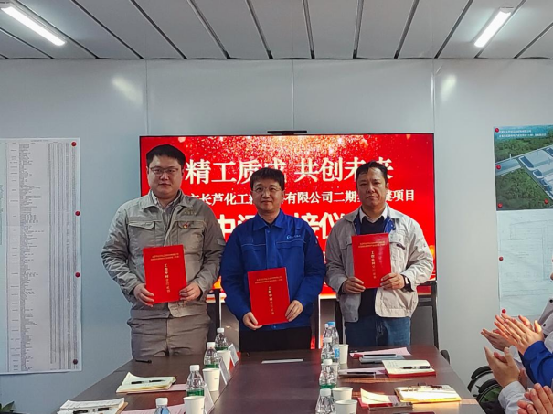 藏宝阁主页9909990