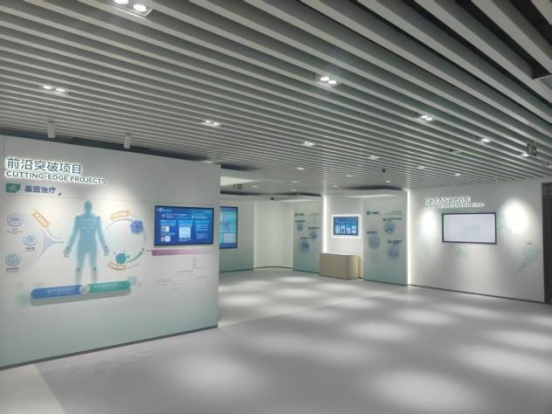 藏宝阁主页9909990