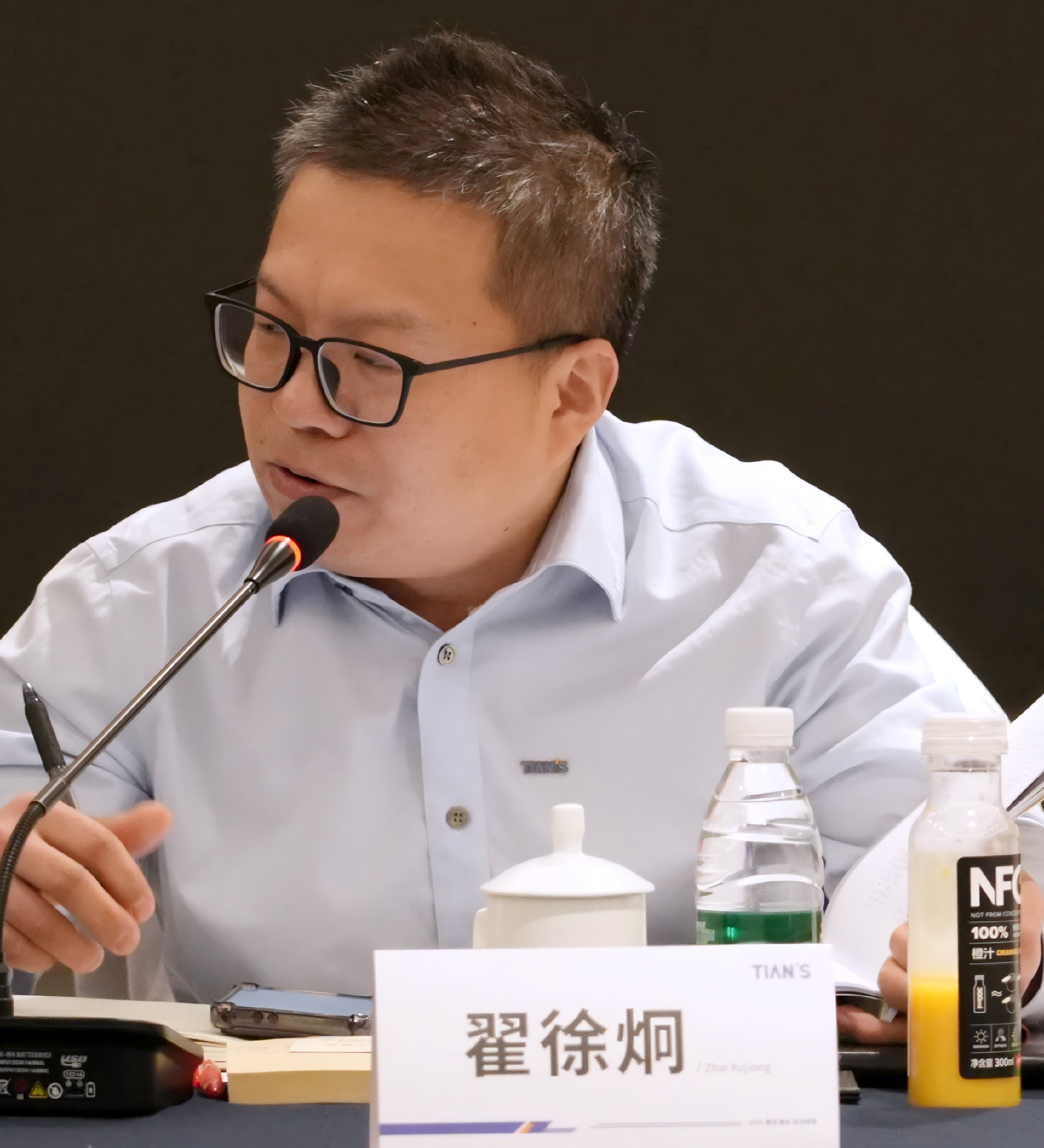 藏宝阁主页9909990