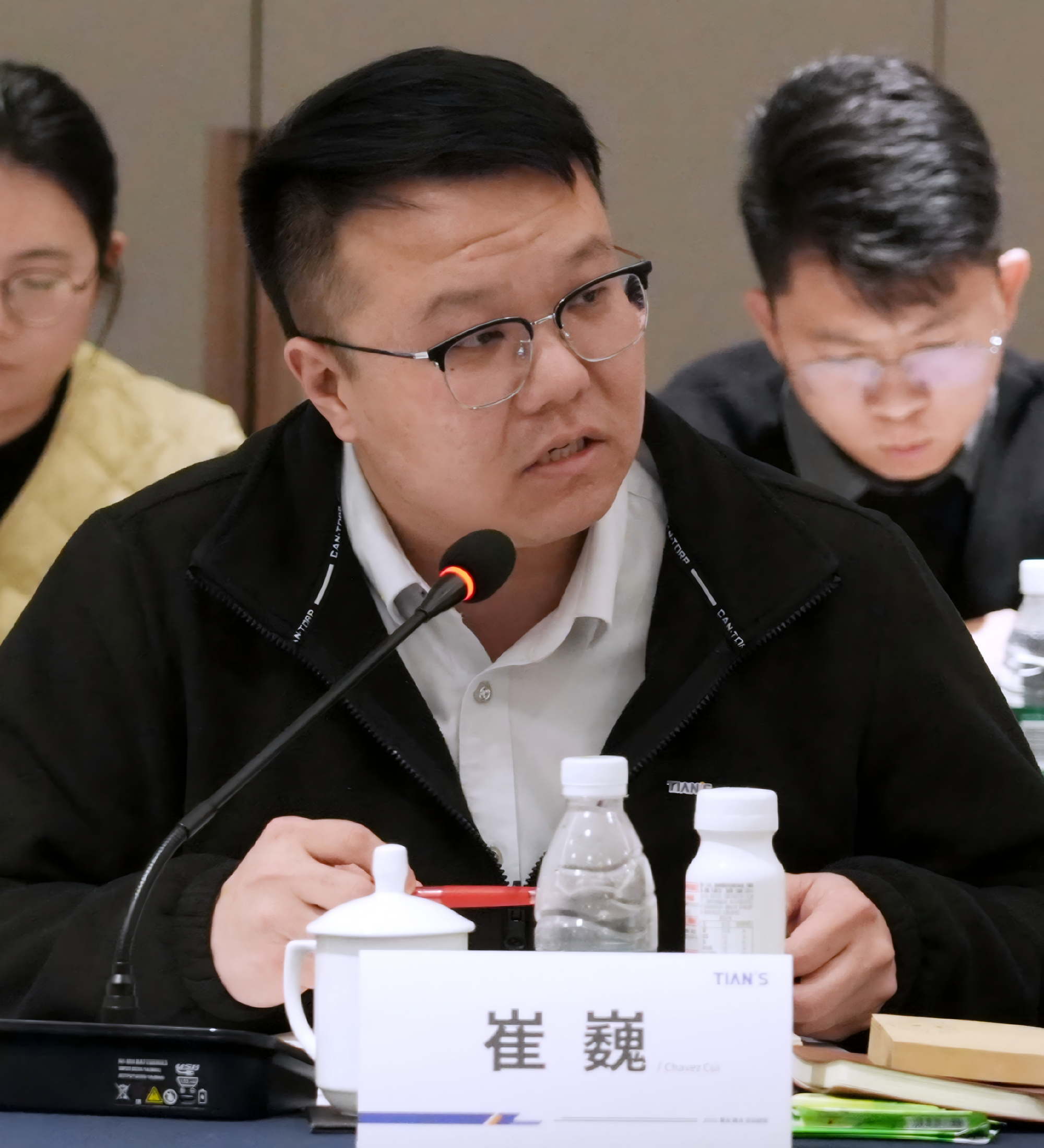 藏宝阁主页9909990