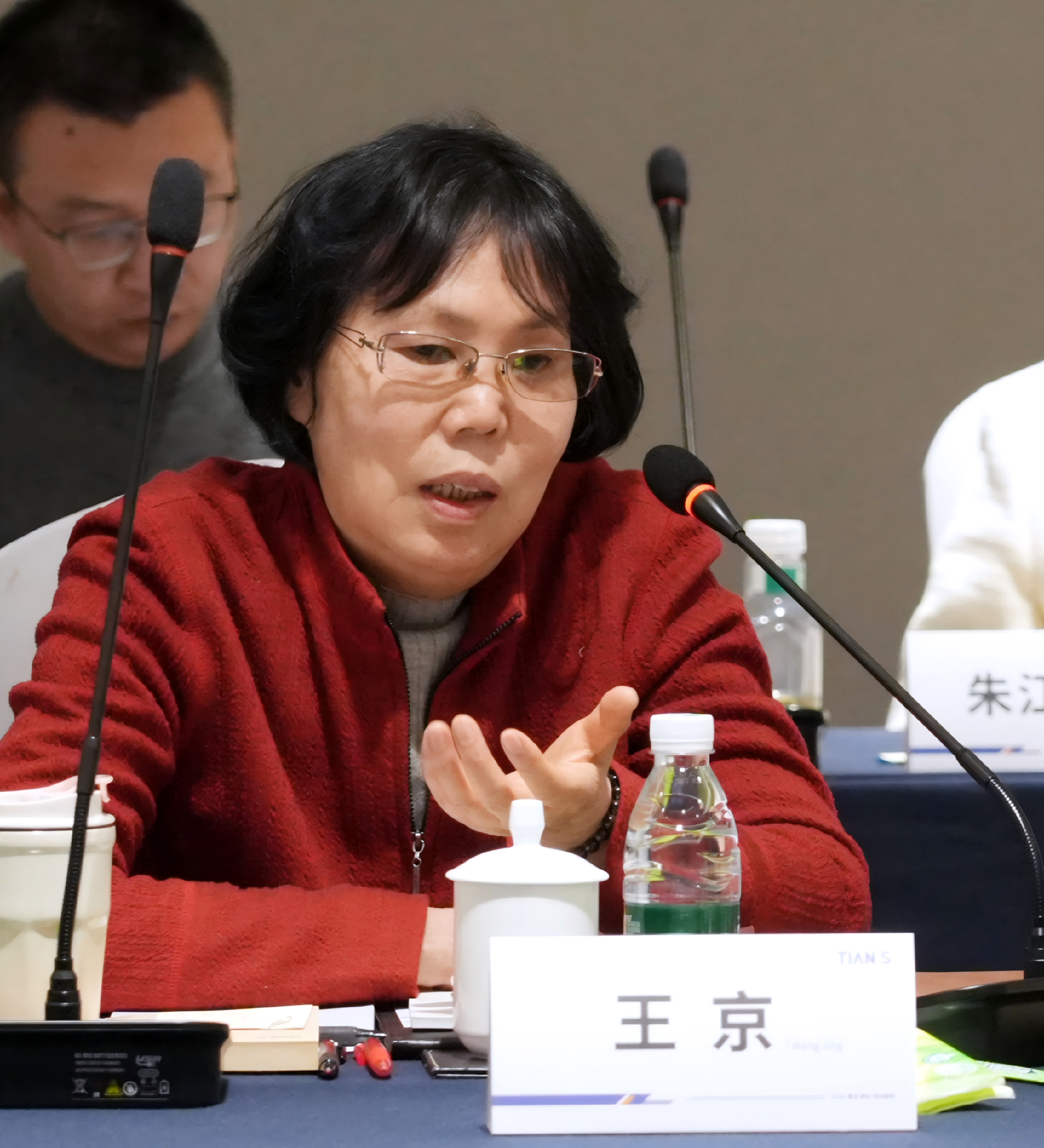 藏宝阁主页9909990