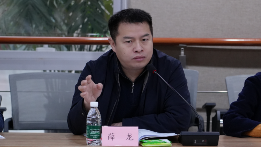 藏宝阁主页9909990