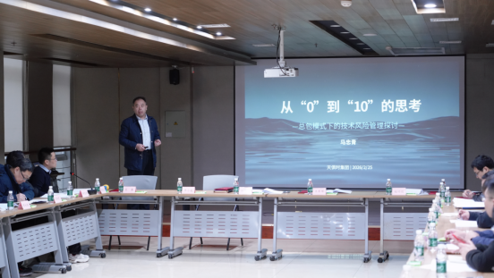 藏宝阁主页9909990