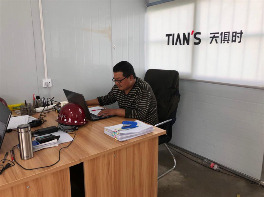 藏宝阁主页9909990