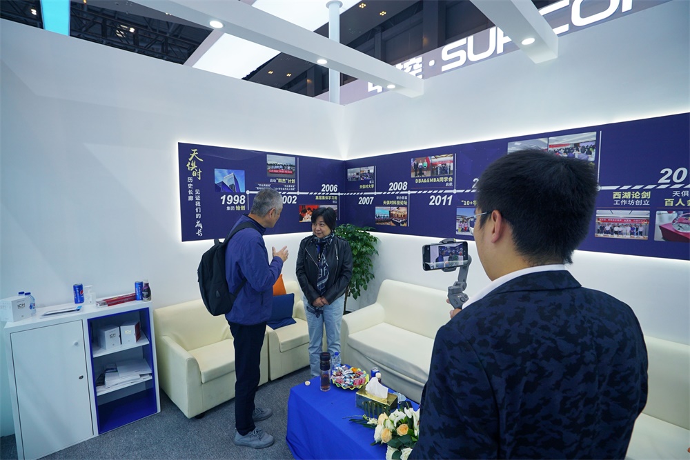 藏宝阁主页9909990