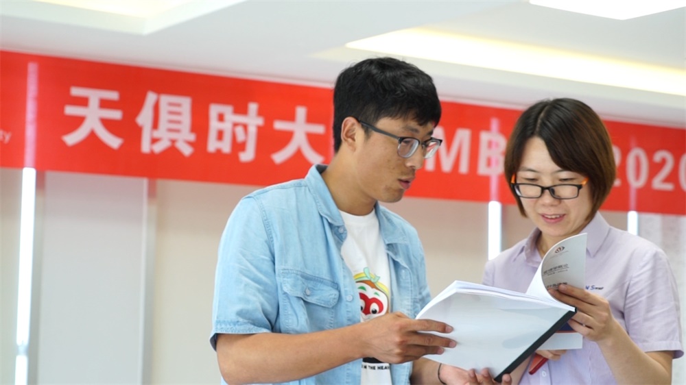 藏宝阁主页9909990