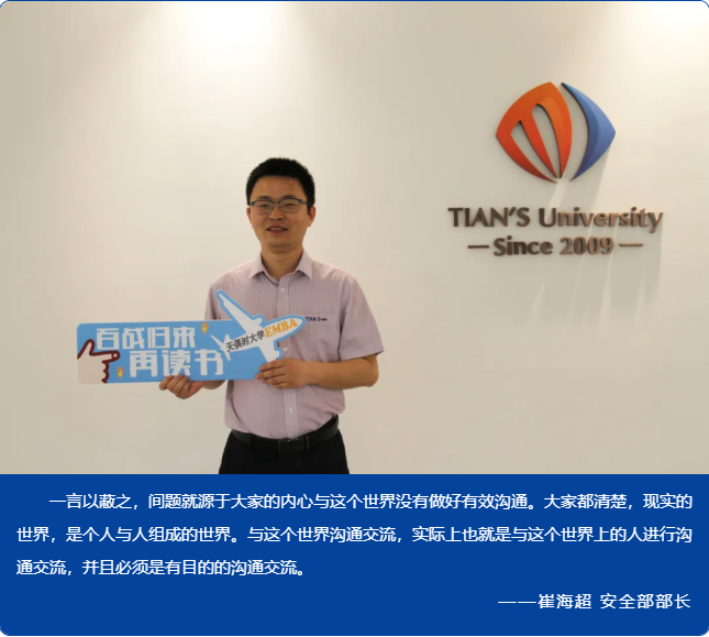 藏宝阁主页9909990