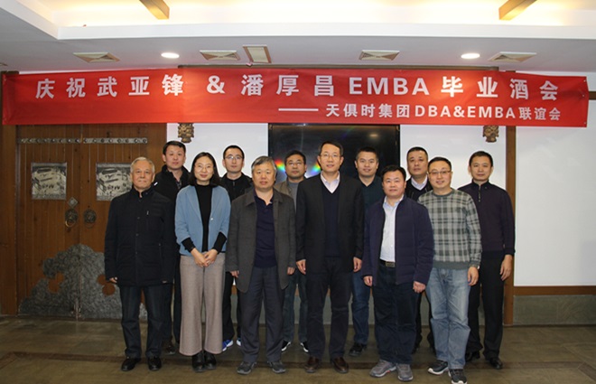 藏宝阁主页9909990